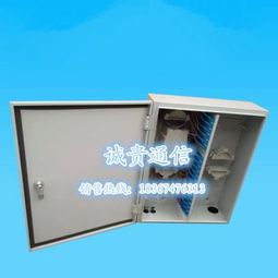 慈溪市觀海衛(wèi)誠(chéng)貴通信設(shè)備廠供應(yīng)產(chǎn)品概覽 聚焦通訊設(shè)備，連接智慧未來(lái)