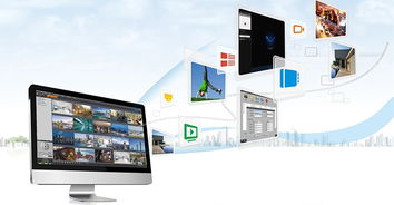 網(wǎng)絡(luò)人遠(yuǎn)程控制軟件 功能、免費(fèi)選擇與合法使用指南