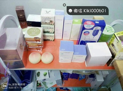 韓國代購化妝品商機解析 代理招募、一件代發與批發價優勢
