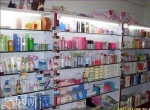 鴻婷行國際 深耕歐美化妝品批發，賦能全球美妝新零售